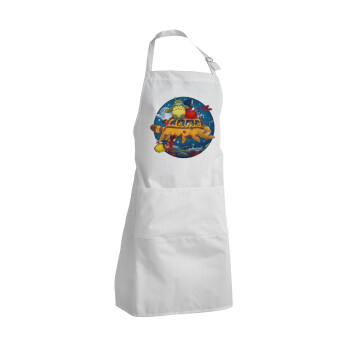 Totoro Catbus, Ποδιά Σεφ Ολόσωμη Ενήλικων (με ρυθμιστικά και 2 τσέπες)