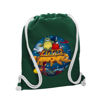Totoro Catbus, Τσάντα πλάτης πουγκί GYMBAG BOTTLE GREEN, με τσέπη (40x48cm) & χονδρά λευκά κορδόνια
