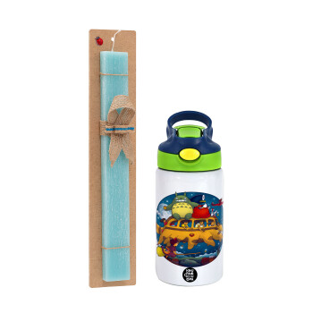 Totoro Catbus, Πασχαλινή Λαμπάδα με Παιδικό παγούρι θερμό, ανοξείδωτο, με καλαμάκι ασφαλείας, πράσινο/μπλε (350ml) & κερί αρωματικό πλακέ (30cm) (ΤΙΡΚΟΥΑΖ)