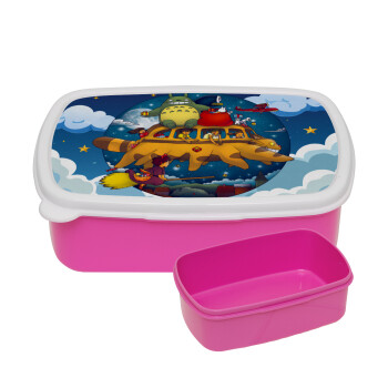 Totoro Catbus, ΡΟΖ παιδικό δοχείο φαγητού (lunchbox) πλαστικό (BPA-FREE) Lunch Βox M18 x Π13 x Υ6cm
