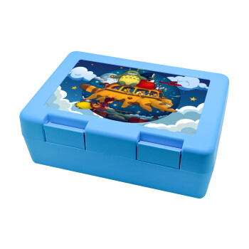 Totoro Catbus, Children's cookie container LIGHT BLUE 185x128x65mm (BPA free plastic)
