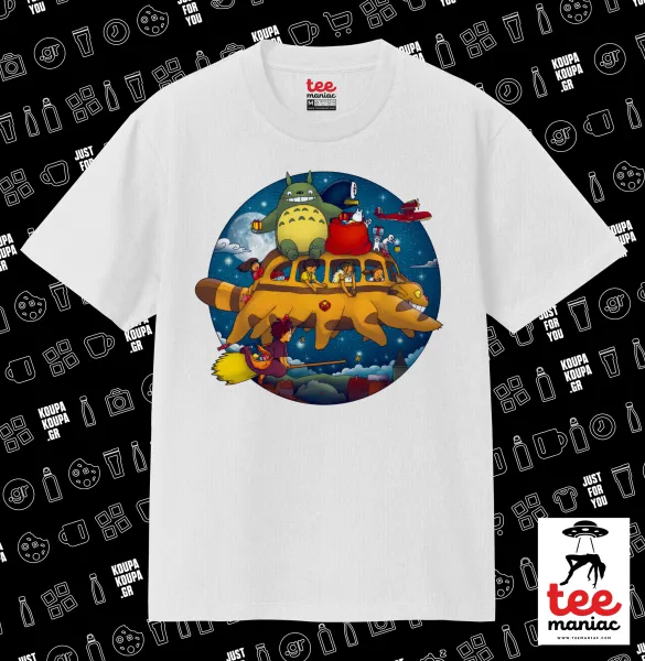 Totoro Catbus — ΛΕΥΚΟ Κλασικό T-Shirt, διπλής ραφής, χωρίς πλευρικές ραφές από 100% βαμβάκι. Vegan & OEKO-TEX πιστοποιημένο.