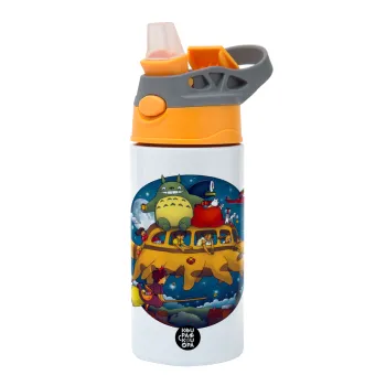 Totoro Catbus, Παιδικό παγούρι θερμό, ανοξείδωτο, με καλαμάκι ασφαλείας, Πορτοκαλί/Γκρι (360ml) BPA-FREE