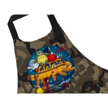 Totoro Catbus, Ποδιά Σεφ με τσέπες, Βαμβακερή, Camouflage (ΕΝΗΛΙΚΩΝ, 100% COTTON)