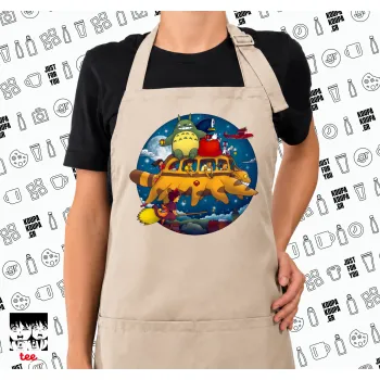 Totoro Catbus, Ποδιά μακριά Σεφ ολόσωμη με τσέπες SAND (ΕΝΗΛΙΚΩΝ)