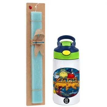 Totoro Catbus, Easter Set, Children's thermal stainless steel bottle with safety straw, green/blue (350ml) & aromatic flat Easter candle (30cm) (TURQUOISE)