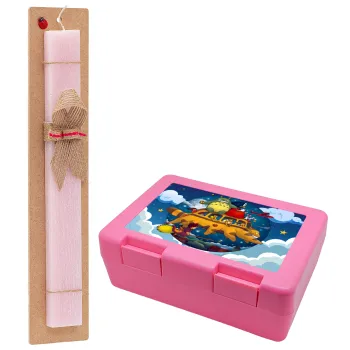 Totoro Catbus, Πασχαλινή Λαμπάδα με παιδικό δοχείο κολατσιού ΡΟΖ & κερί αρωματικό πλακέ (30cm) (ΡΟΖ)