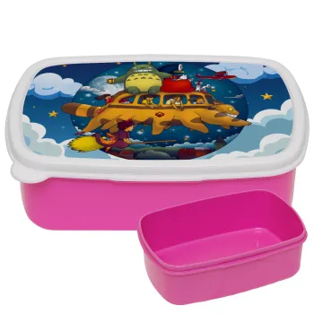 Totoro Catbus, ΡΟΖ παιδικό δοχείο φαγητού (lunchbox) πλαστικό (BPA-FREE) Lunch Βox M18 x Π13 x Υ6cm