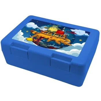 Totoro Catbus, Παιδικό δοχείο κολατσιού ΜΠΛΕ 185x128x65mm (BPA free πλαστικό)