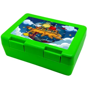 Totoro Catbus, Παιδικό δοχείο κολατσιού ΠΡΑΣΙΝΟ 185x128x65mm (BPA free πλαστικό)