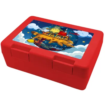 Totoro Catbus, Παιδικό δοχείο κολατσιού ΚΟΚΚΙΝΟ 185x128x65mm (BPA free πλαστικό)