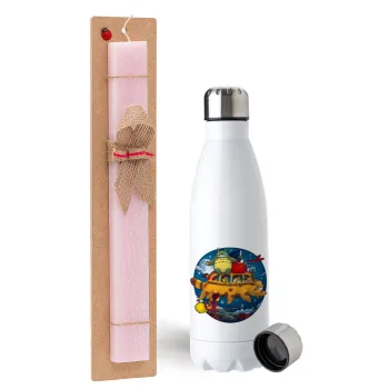 Totoro Catbus, Easter Set, metallic stainless steel water bottle (750ml) & scented flat Easter candle (30cm) (PINK)