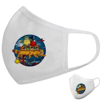 Totoro Catbus, Μάσκα υφασμάτινη υψηλής άνεσης παιδική (Δώρο πλαστική θήκη)