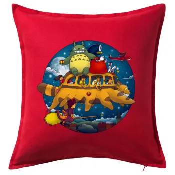 Totoro Catbus, Μαξιλάρι καναπέ Κόκκινο 100% βαμβάκι, περιέχεται το γέμισμα (50x50cm)