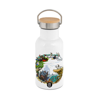 Στούδιο Γκίβλι, Metallic thermos (Stainless steel) White with wooden lid (bamboo), double-walled, 350ml