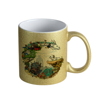 Στούδιο Γκίβλι, Κούπα Χρυσή Glitter που γυαλίζει, κεραμική, 330ml