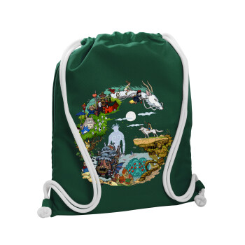 Στούδιο Γκίβλι, Τσάντα πλάτης πουγκί GYMBAG BOTTLE GREEN, με τσέπη (40x48cm) & χονδρά λευκά κορδόνια