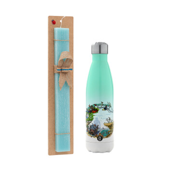 Στούδιο Γκίβλι, Easter Set, Metallic green/white thermos (Stainless steel), double-walled, 500ml & scented flat Easter candle (30cm) (TURQUOISE)