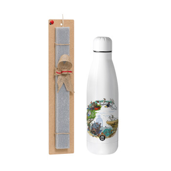 Στούδιο Γκίβλι, Πασχαλινή Λαμπάδα με μεταλλικό παγούρι θερμός ανοξείδωτο (500ml) & κερί αρωματικό πλακέ (30cm) (ΓΚΡΙ)