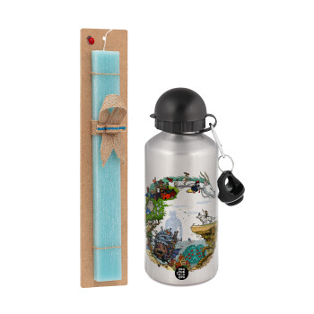 Στούδιο Γκίβλι, Πασχαλινή Λαμπάδα με παγούρι μεταλλικό Ασημένιο αλουμινίου (500ml) & κερί αρωματικό πλακέ (30cm) (ΤΙΡΚΟΥΑΖ)