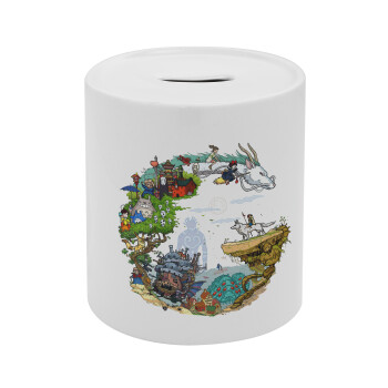 Στούδιο Γκίβλι, Κουμπαράς πορσελάνης με τάπα