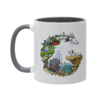 Στούδιο Γκίβλι, Κούπα χρωματιστή γκρι, κεραμική, 330ml