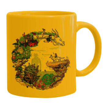 Στούδιο Γκίβλι, Κούπα, κεραμική κίτρινη, 330ml