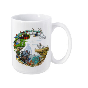 Στούδιο Γκίβλι, Κούπα Mega, κεραμική, 450ml