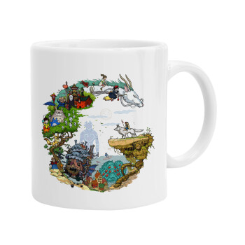 Στούδιο Γκίβλι, Ceramic coffee mug, 330ml