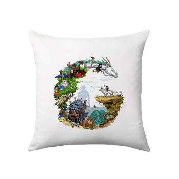 Στούδιο Γκίβλι, Sofa cushion 40x40cm includes filling