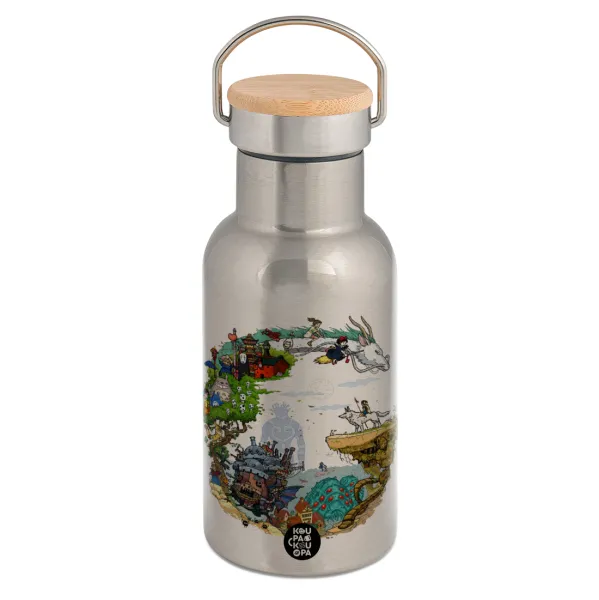 Στούδιο Γκίβλι — Stainless steel metallic thermos flask, silver with a bamboo lid, double-walled, 350ml.