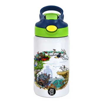 Στούδιο Γκίβλι, Children's hot water bottle, stainless steel, with safety straw, green, blue (350ml)