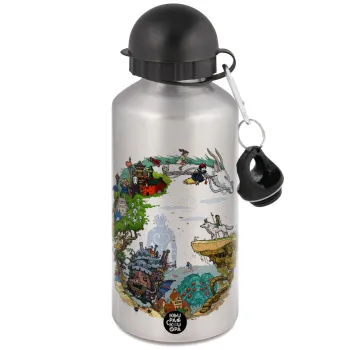 Στούδιο Γκίβλι, Μεταλλικό παγούρι νερού, Ασημένιο, αλουμινίου 500ml