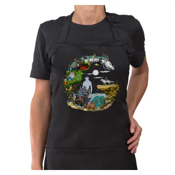 Στούδιο Γκίβλι, Ποδιά μακριά Σεφ ολόσωμη με τσέπες Μαύρη (ΕΝΗΛΙΚΩΝ)