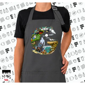 Στούδιο Γκίβλι, Ποδιά μακριά Σεφ ολόσωμη με τσέπες GREY (ΕΝΗΛΙΚΩΝ)