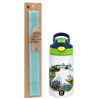 Στούδιο Γκίβλι, Easter Set, Children's thermal stainless steel bottle with safety straw, green/blue (350ml) & aromatic flat Easter candle (30cm) (TURQUOISE)