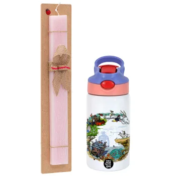 Στούδιο Γκίβλι, Πασχαλινή Λαμπάδα με Παιδικό παγούρι θερμό, ανοξείδωτο, με καλαμάκι ασφαλείας, ροζ/μωβ (350ml) & κερί αρωματικό πλακέ (30cm) (ΡΟΖ)