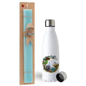 Στούδιο Γκίβλι, Easter Set, metallic stainless steel water bottle (750ml) & aromatic flat Easter candle (30cm) (TURQUOISE)