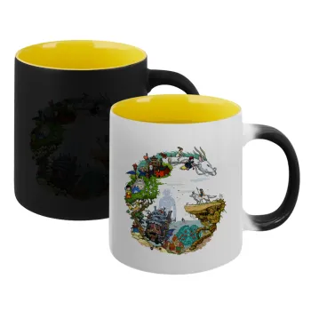 Στούδιο Γκίβλι, Κούπα Μαγική εσωτερικό κίτρινη, κεραμική 330ml που αλλάζει χρώμα με το ζεστό ρόφημα