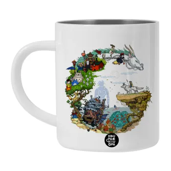 Στούδιο Γκίβλι, BIG Mug Stainless steel double wall (450ml, White)