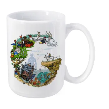 Στούδιο Γκίβλι, Κούπα Mega, κεραμική, 450ml