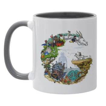 Στούδιο Γκίβλι, Κούπα χρωματιστή γκρι, κεραμική, 330ml