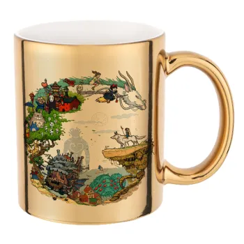 Στούδιο Γκίβλι, Mug ceramic, gold mirror, 330ml