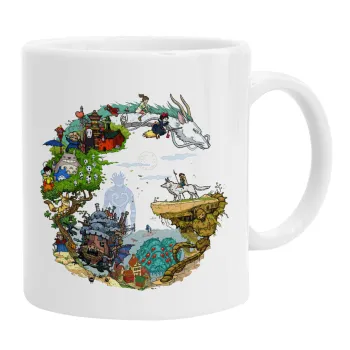 Στούδιο Γκίβλι, Ceramic coffee mug, 330ml