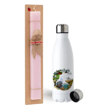 Στούδιο Γκίβλι, Easter Set, metallic stainless steel water bottle (750ml) & scented flat Easter candle (30cm) (PINK)