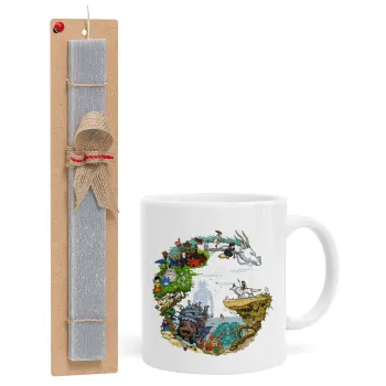 Στούδιο Γκίβλι, Easter Set, Ceramic Cup (330ml) & Easter aromatic flat candle (30cm) (GRAY)