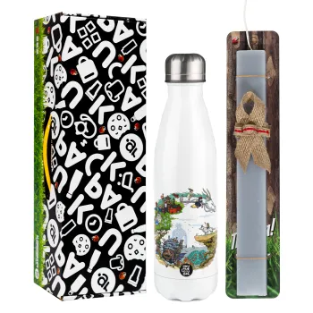 Στούδιο Γκίβλι, Easter candle, metallic white thermos bottle (500ml) & aromatic flat candle (30cm) (GRAY)