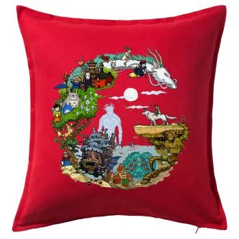 Στούδιο Γκίβλι, Μαξιλάρι καναπέ Κόκκινο 100% βαμβάκι, περιέχεται το γέμισμα (50x50cm)