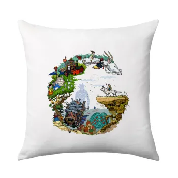 Στούδιο Γκίβλι, Μαξιλάρι καναπέ 40x40cm περιέχεται το  γέμισμα