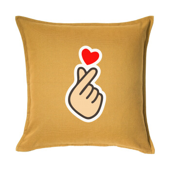 Korean Finger Heart, Sofa cushion YELLOW 50x50cm includes filling